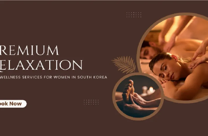 여성전용마사지
